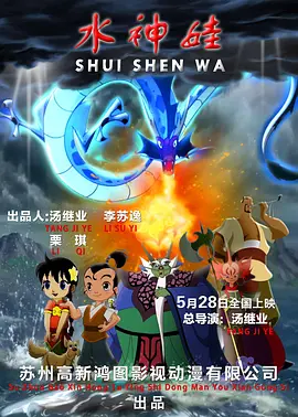 细狗网页版在线登录入口